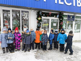 Социальное партнерство Социальное партнерство.